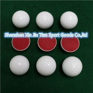 Shalin three-layer game ball